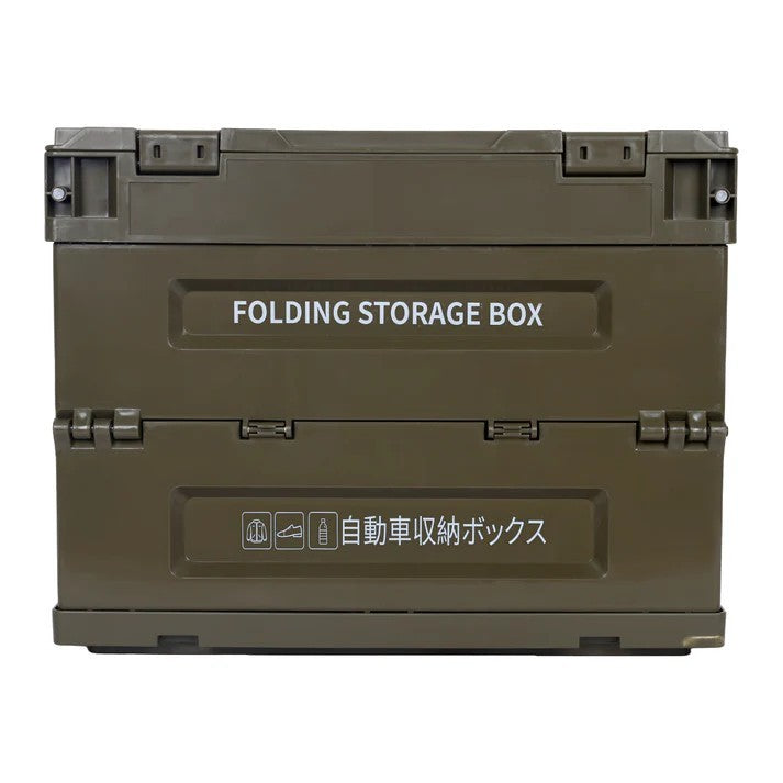 Heavy Duty Collapsible Storage Box with Lid for Home & Camping