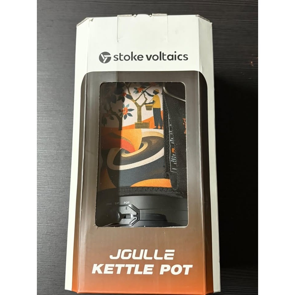 Portable Electric Kettle - Stoke Voltaics Joulle Compact Water Boiler
