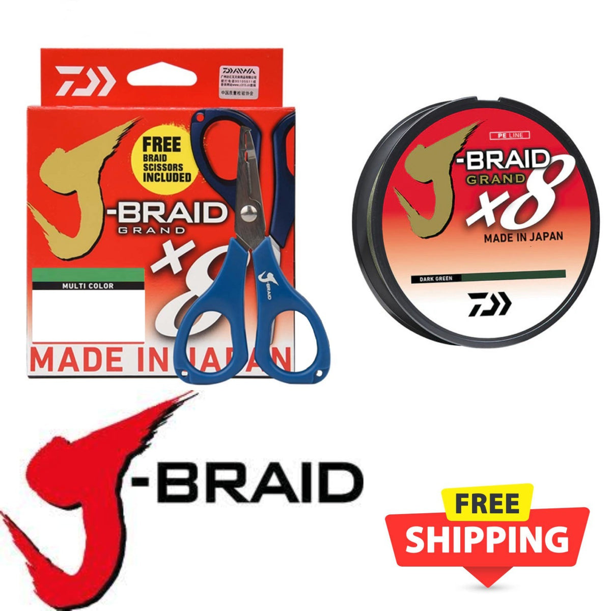 Braided Fishing Line Dark Green 150 Yards - Multiple Test Options + Free Scissors