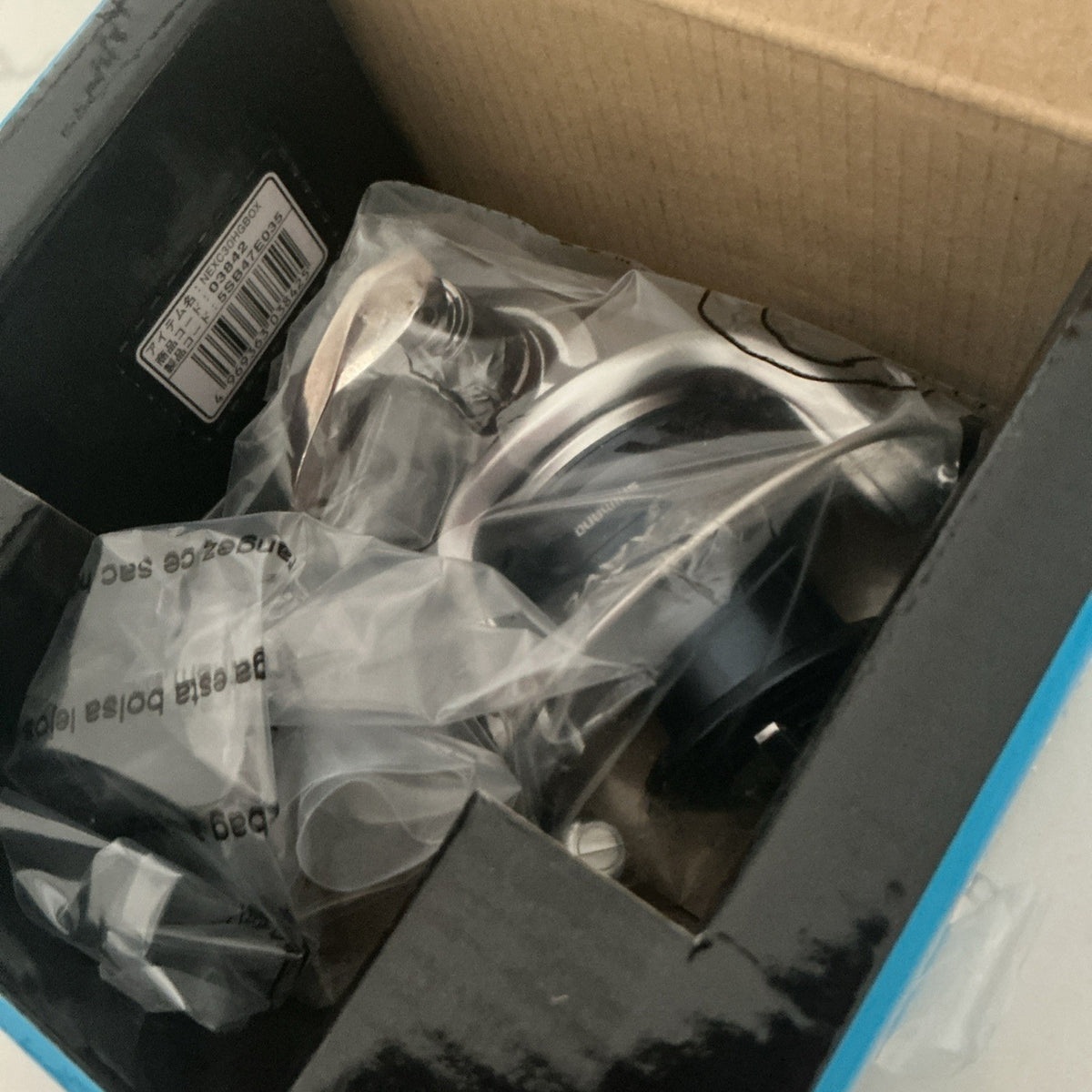 Shimano Nexave C3000HG Spinning Reel - Durable, Smooth Performance