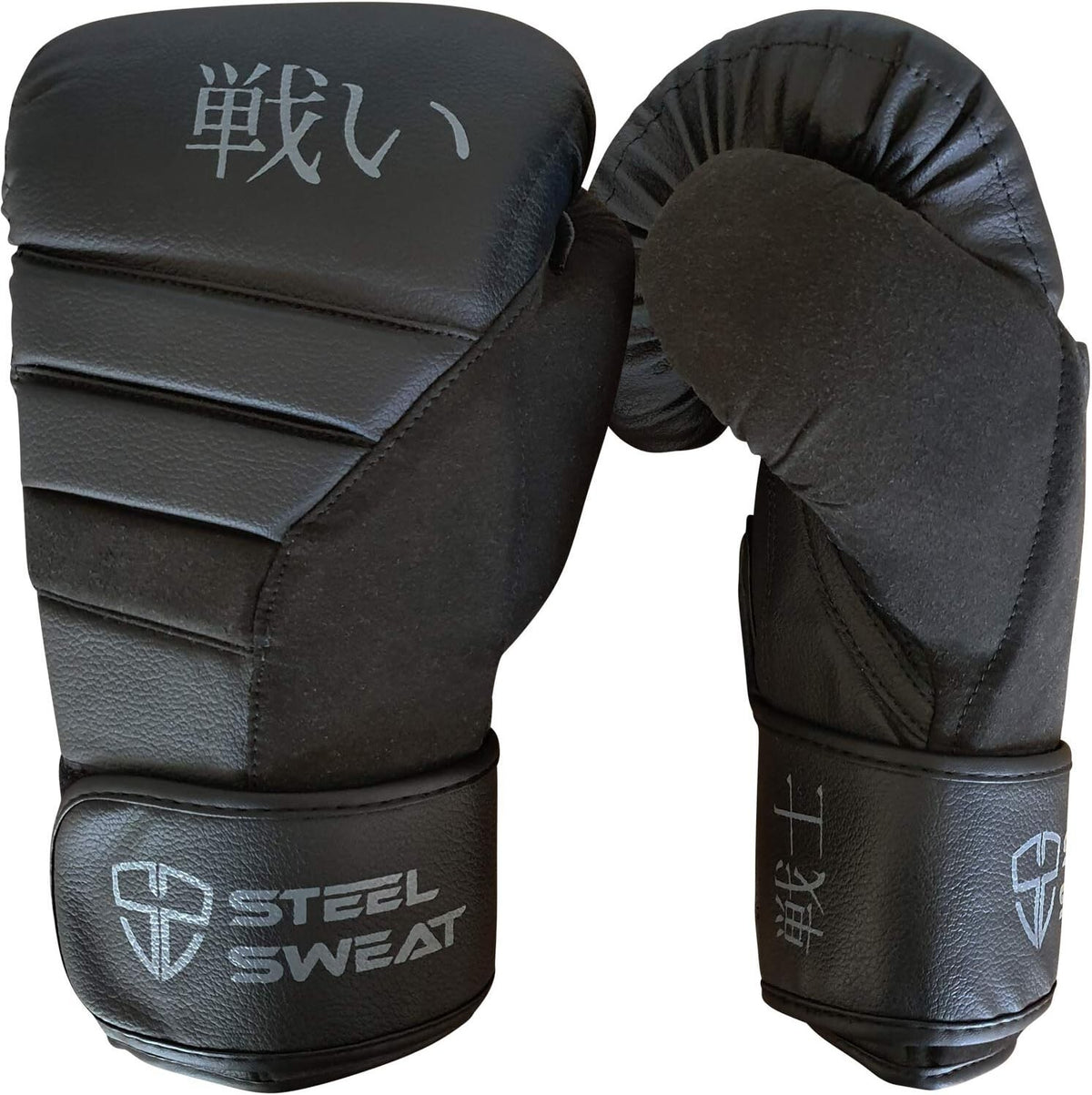 Steel Sweat Boxing Gloves 14 OZ Training Gloves for Punching Sparring Kickboxing
