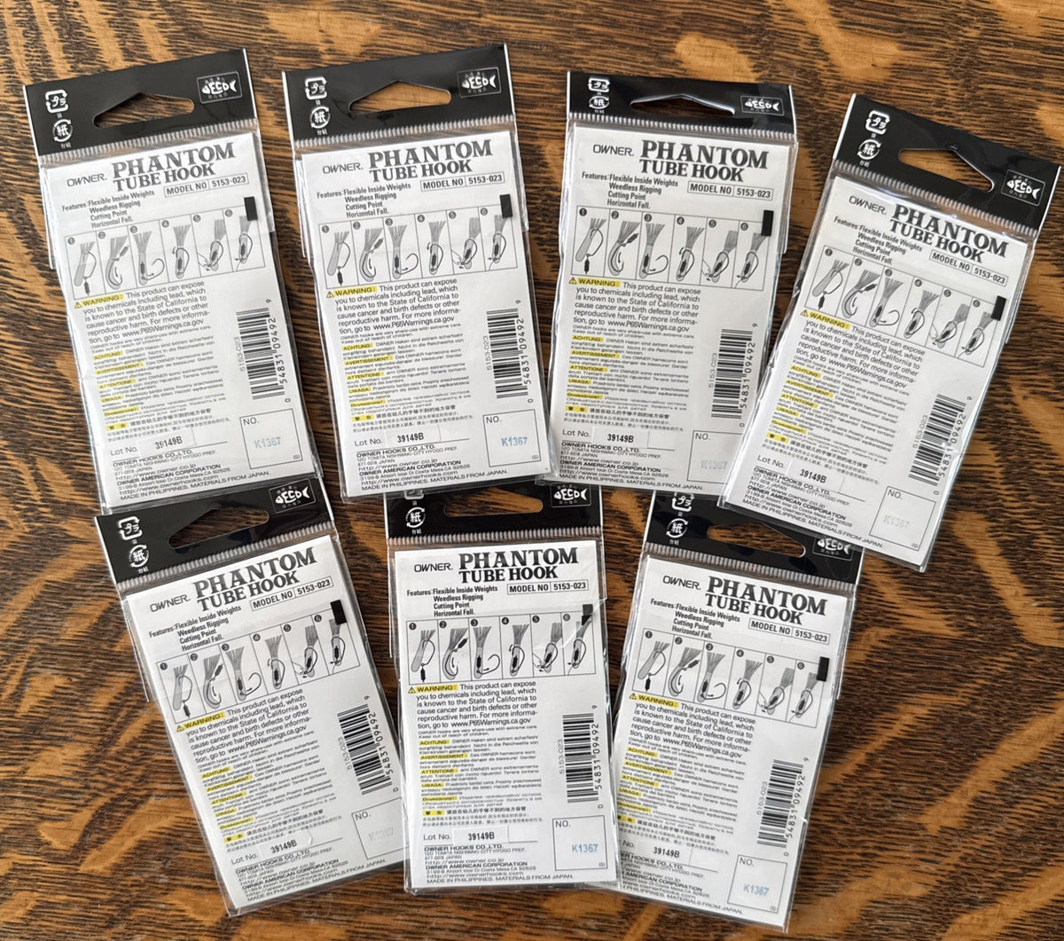7-Pack Weedless Weighted Fishing Hooks 3/0 Owner Phantom Tube Tackle