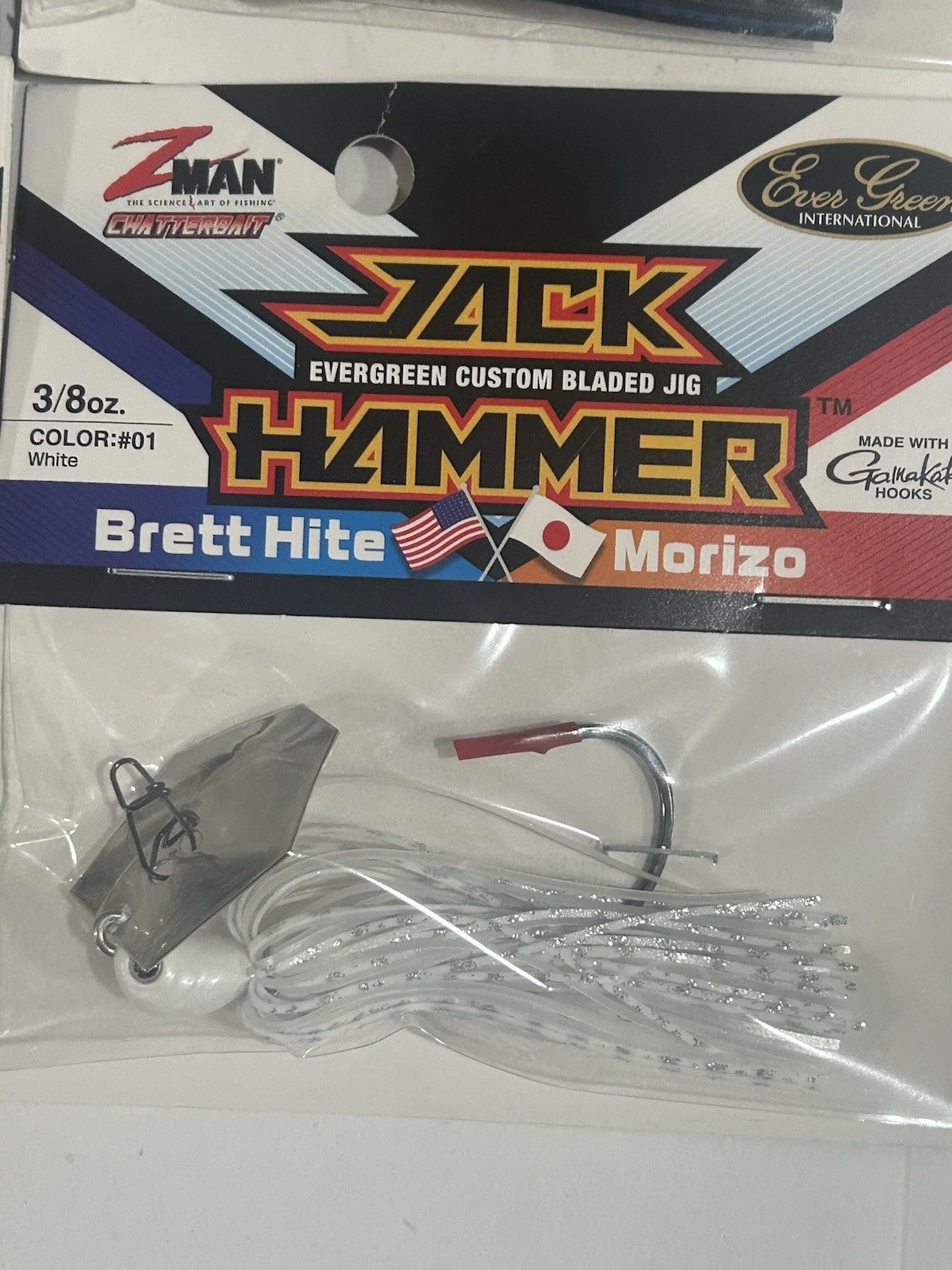 4 Pack Fishing Chatterbait Lures - 3/8 Oz Jack Hammer Baits in Assorted Colors