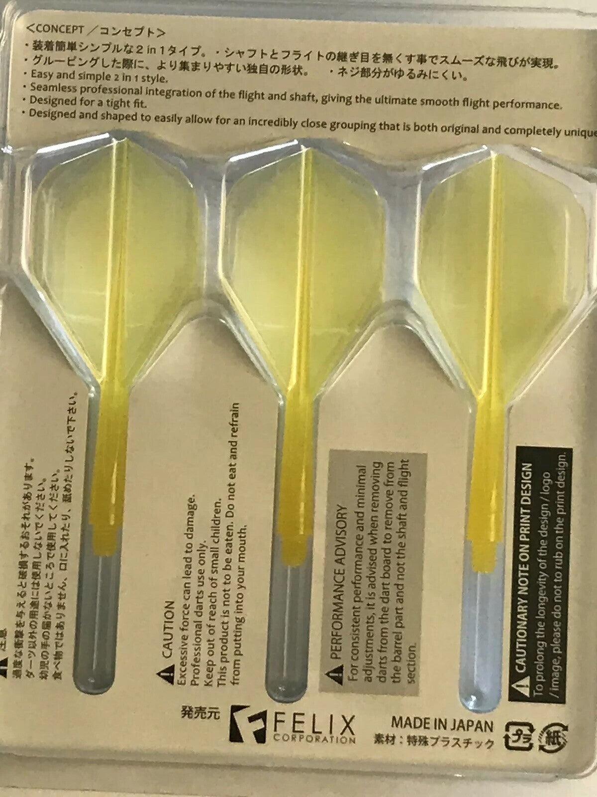Condor Zero Stress Dart Flights Medium Length Yellow