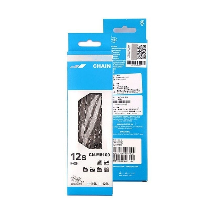 12-Speed Bicycle Chain for MTB Road and Hybrid Bikes - 126 Links