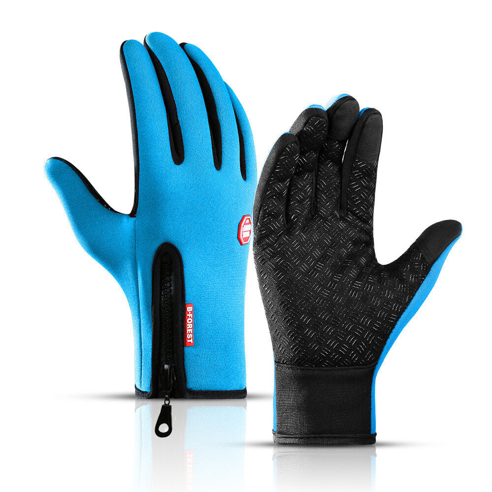 Winter Waterproof Windproof Cold Gloves for Men and Women - Snow Motorcycle Riding & Driving
