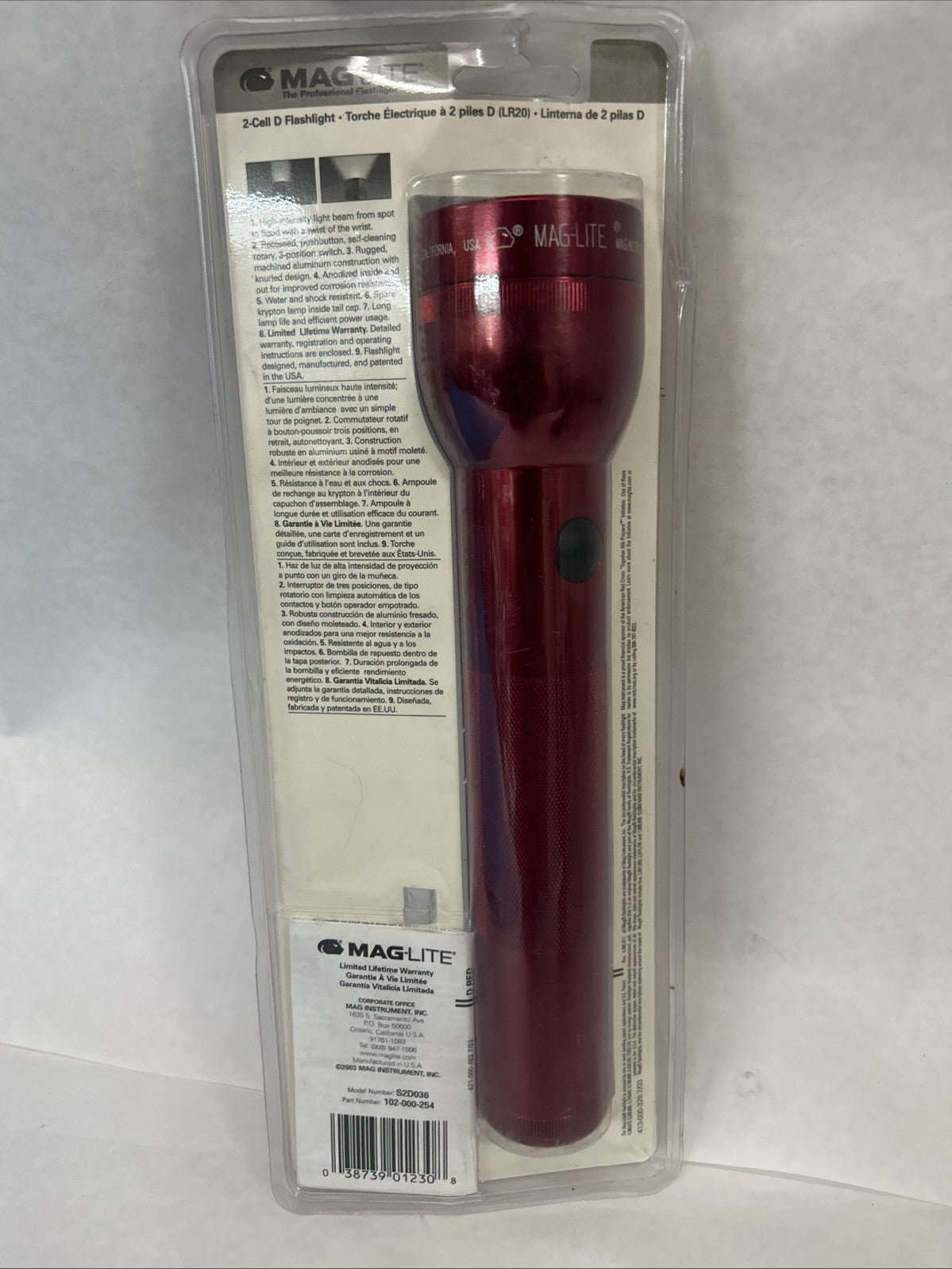 Heavy-Duty Krypton 2 Cell D Flashlight - Red