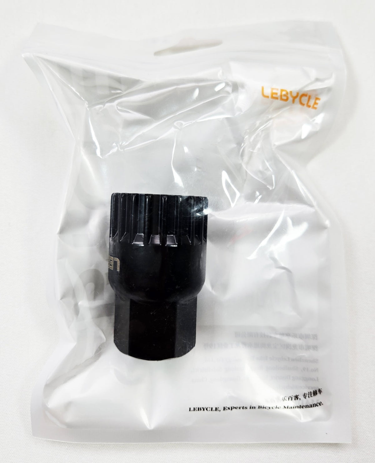 Bicycle Bottom Bracket Tool 20 Splines Carbon Steel Fits Most Square Taper