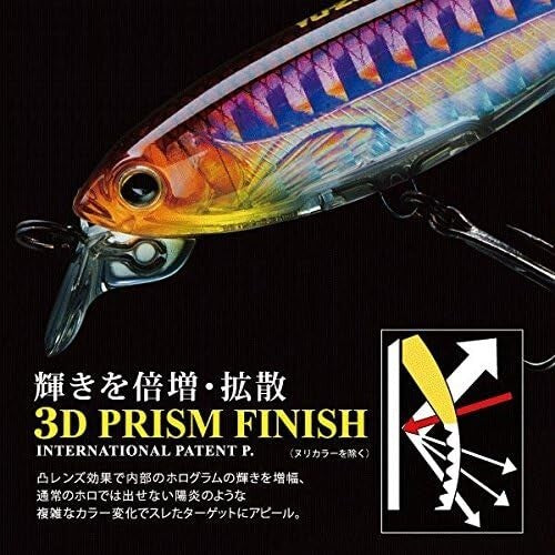 Saltwater Long Cast Stick Bait for Fishing - Versatile, Heavy-Duty Lure