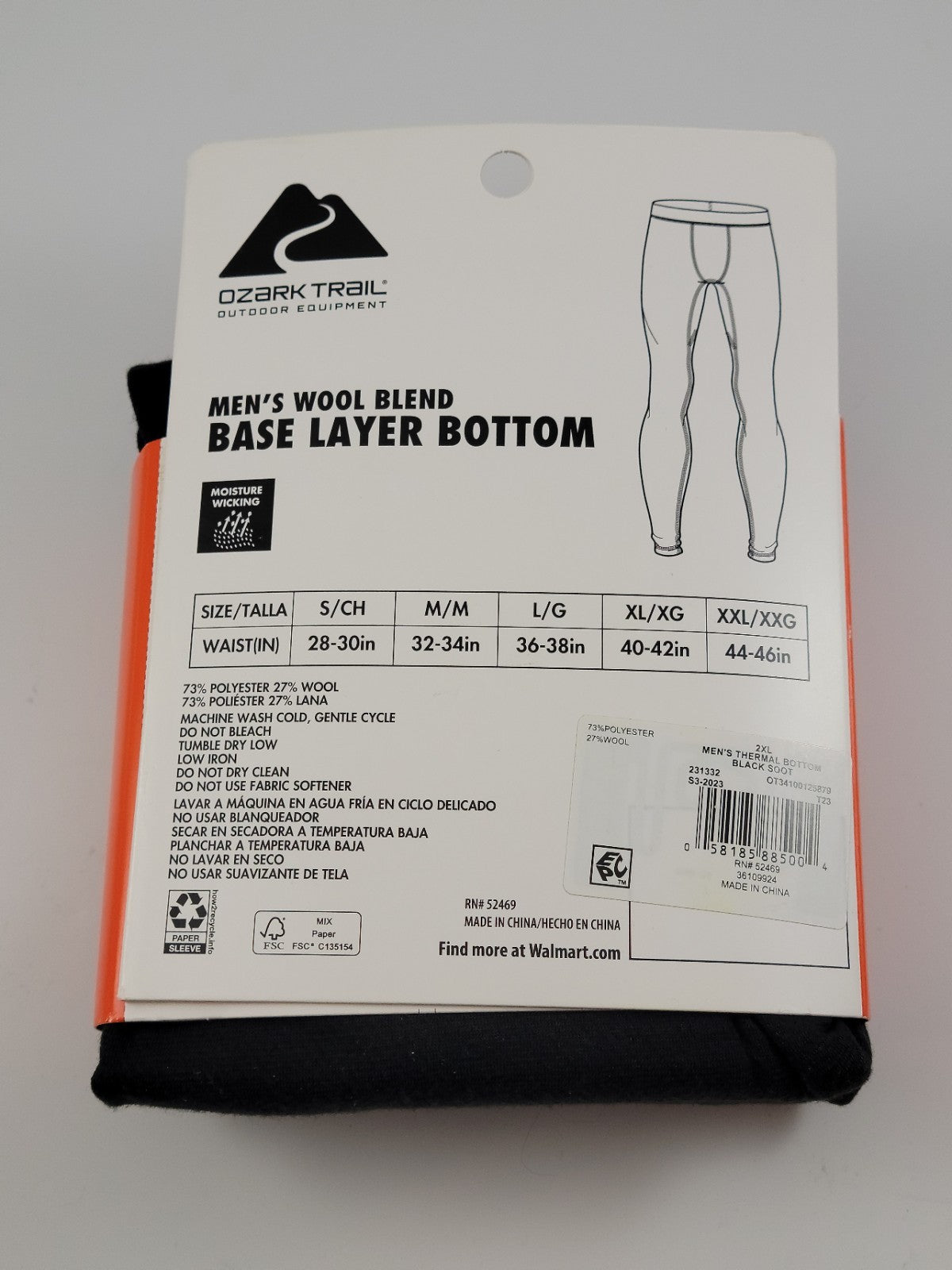 Men's Wool Blend Base Layer Bottoms - XXL Black Soot Outdoor Activewear