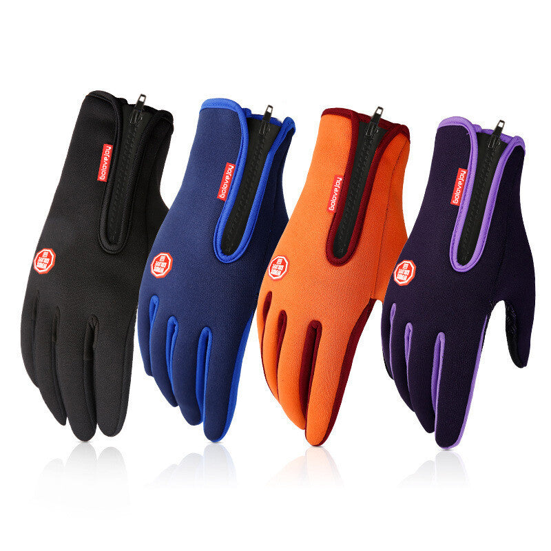 Winter Waterproof Windproof Cold Gloves for Men and Women - Snow Motorcycle Riding & Driving