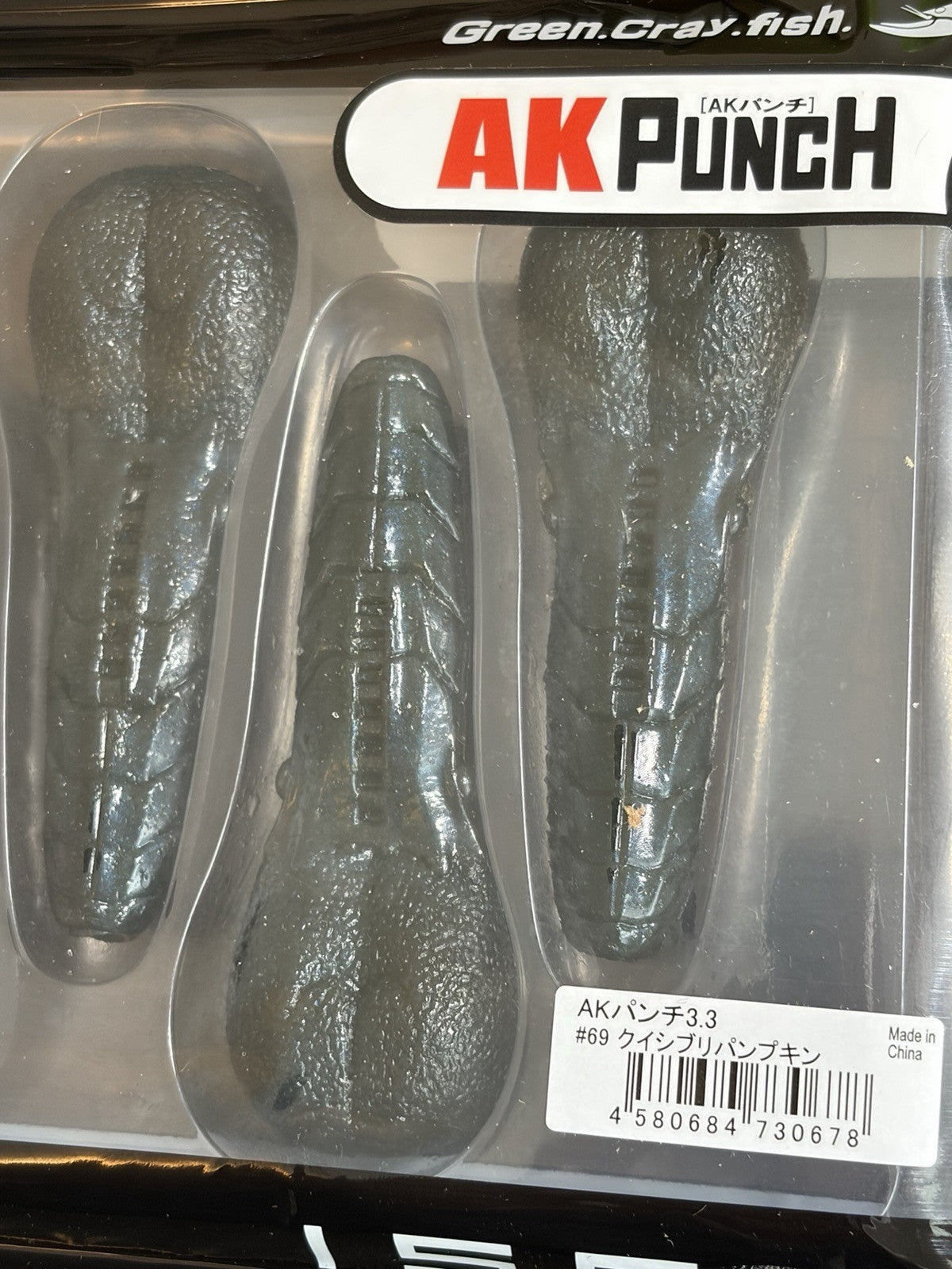 JDM Craw & Creature Baits Set for Freshwater Fishing - Issei & Eisvogel