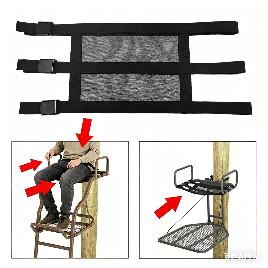 Universal Tree Stand Seat Replacement - Adjustable Outdoor Ladder Stand Seat