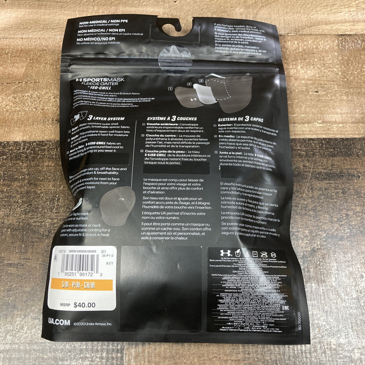 Black Iso-Chill Fleece Gaiter Sports Mask with S/M Fit