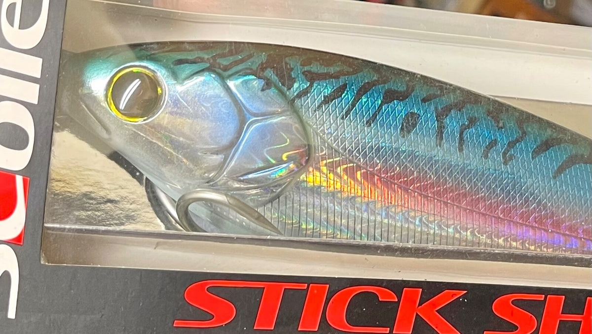Heavy Duty Sinking Gliding Fishing Lure - 8.25 Inch, 7.38 Oz Saltwater Bait