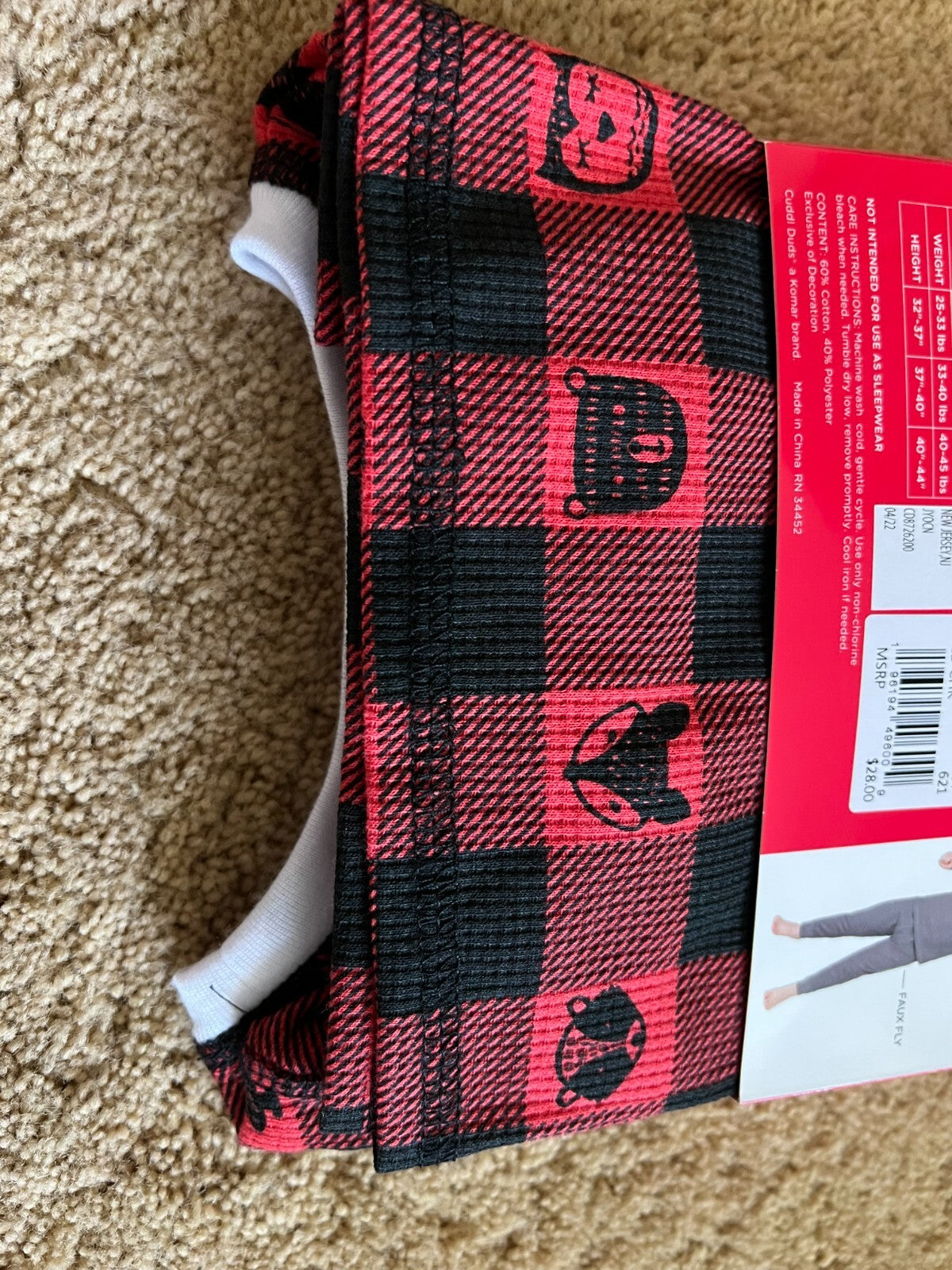 Cuddl Duds Boys Plaid Baselayer Top and Bottom Set, Size 5T