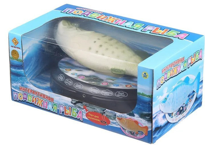 Interactive Singing Fish Toy with Moving Head & Melodies - Russian Version