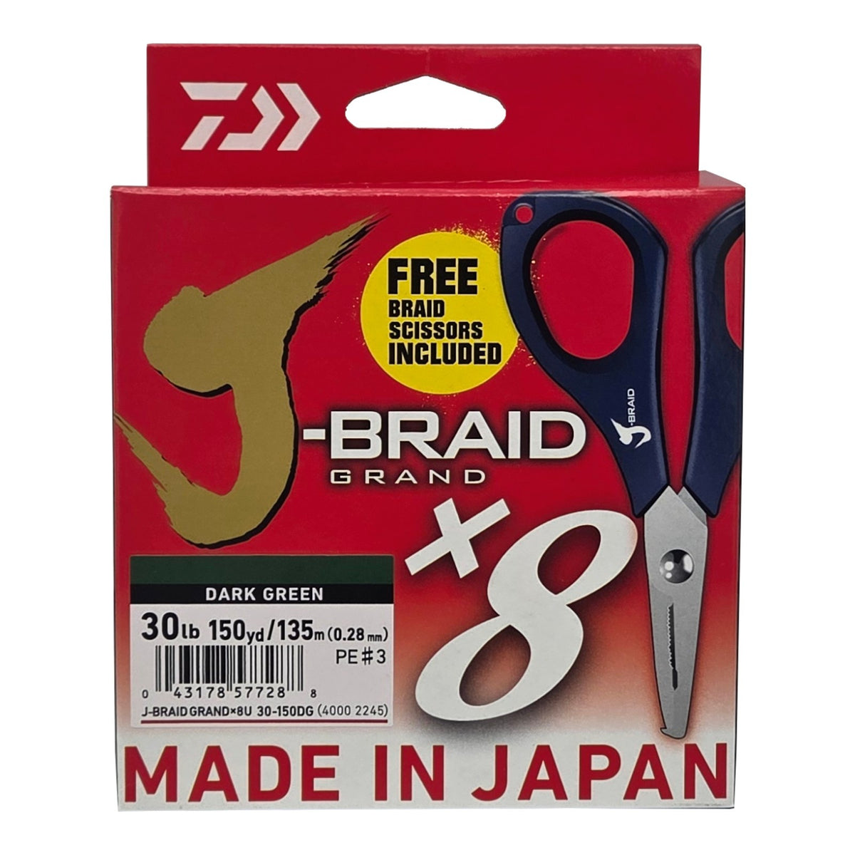 Braided Fishing Line Dark Green 150 Yards - Multiple Test Options + Free Scissors