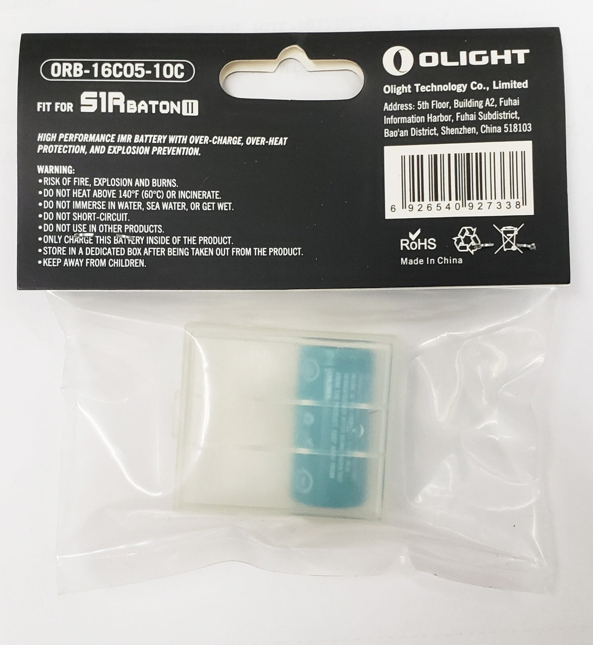 IMR16340 Rechargeable Battery 550mAh for Flashlights and Devices