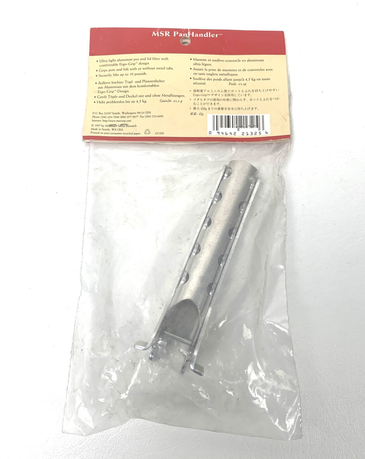 Aluminum Panhandle for Cookware - Made in USA - MSR