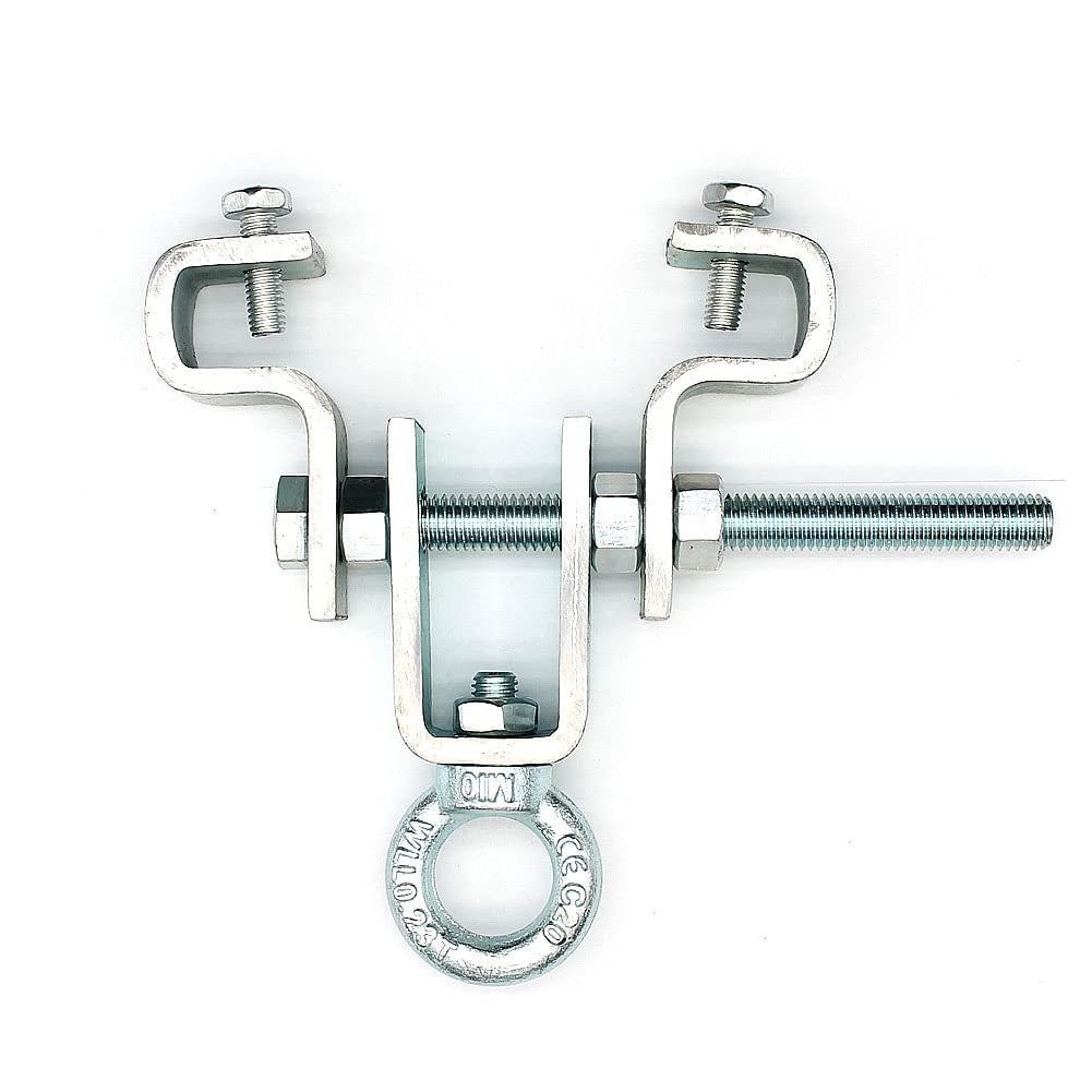 Heavy Bag Mount Clamp for I-Beam Gym Equipment - Supports 450 lbs