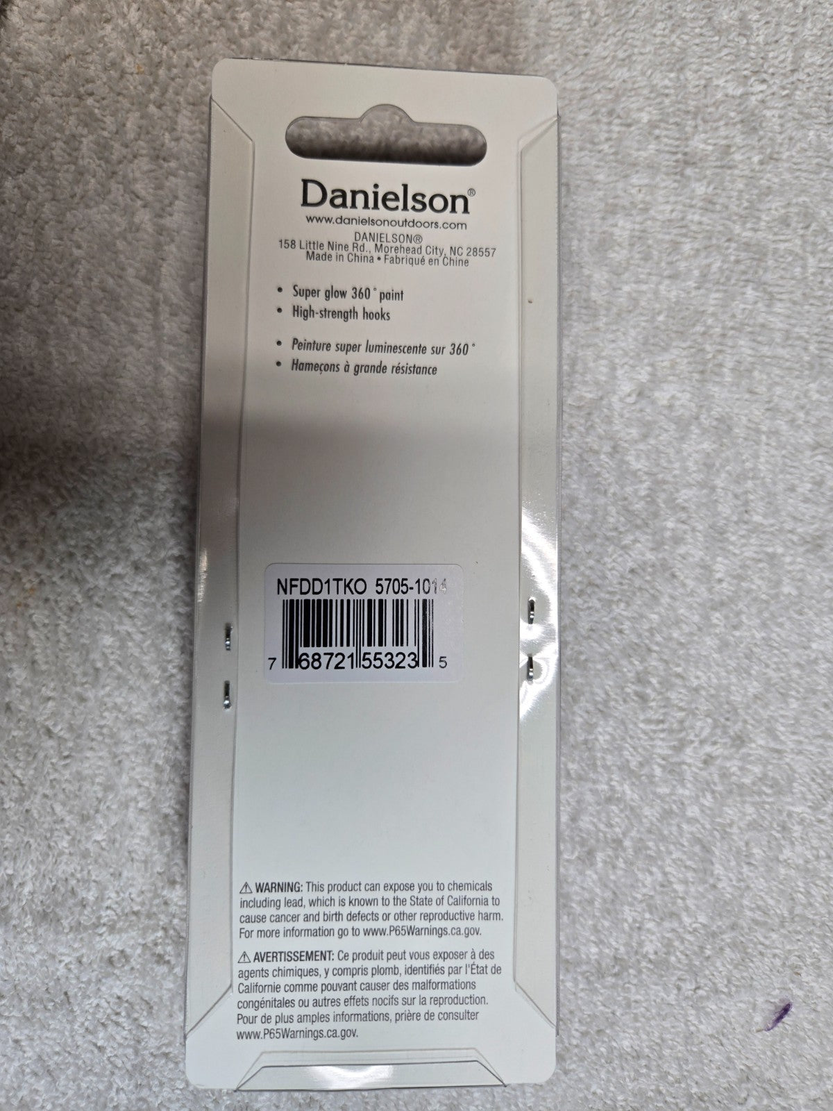 12 Pack Fishing Spoons - Danielson Night Fight Double Dare 1oz TKO Lures
