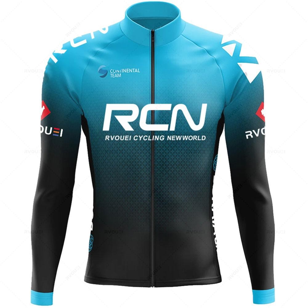 Unisex Cycling Jersey Set with Long Bib Pants for MTB Road Bike