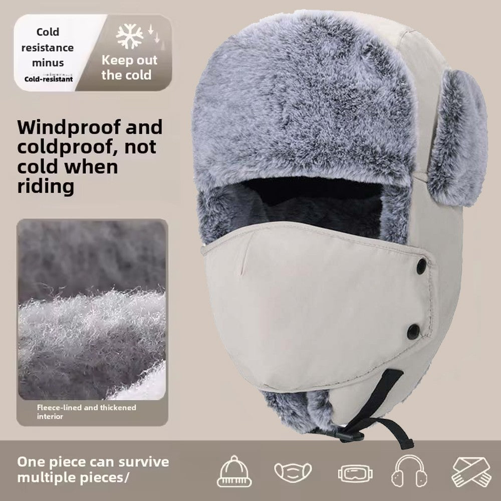 Unisex Winter Windproof Earflap Hat with Face Mask for Snow & Skiing