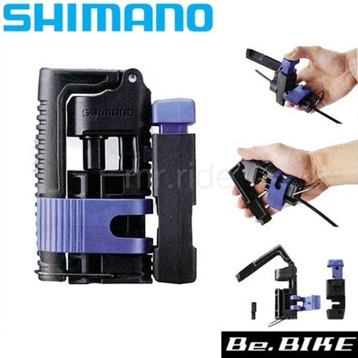 Hydraulic Brake Hose Cutter & Set Tool for Bicycle Disc Brakes - Shimano TL-BH62