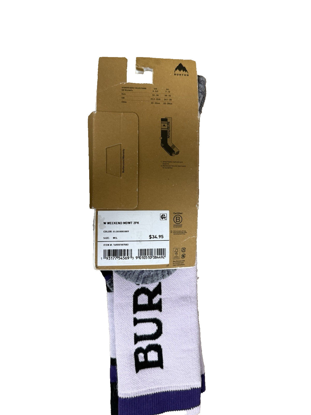 Women's Snowboard Ski Socks 2 Pack - Midweight, Elderberry, M/L 7-10