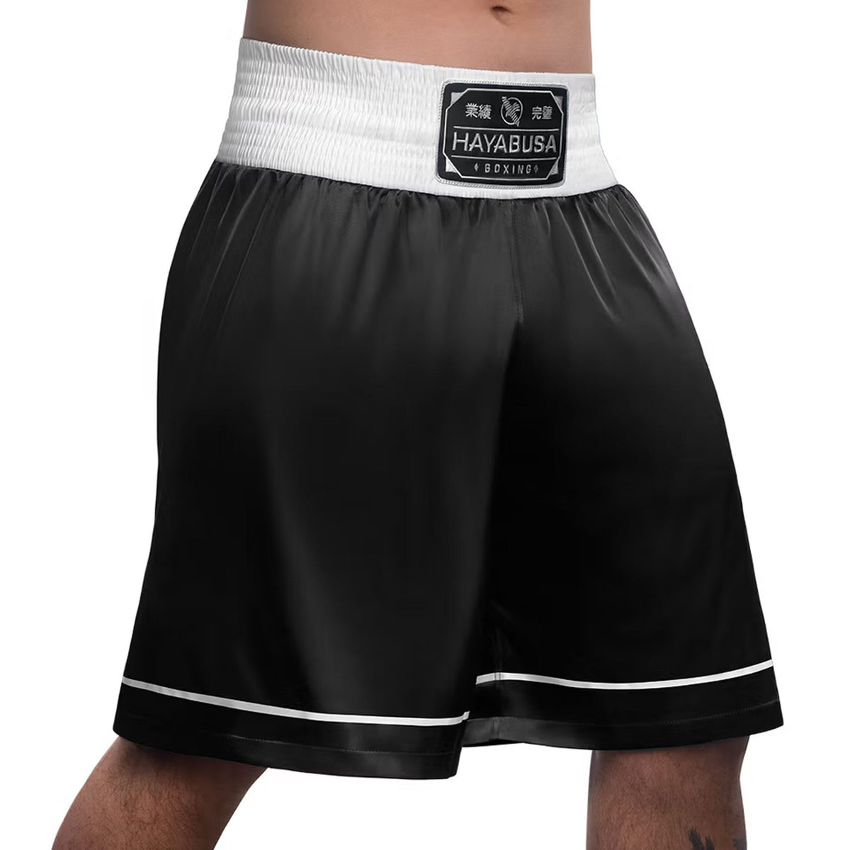 Hayabusa Pro Boxing Shorts - Lightweight, Comfortable & Breathable
