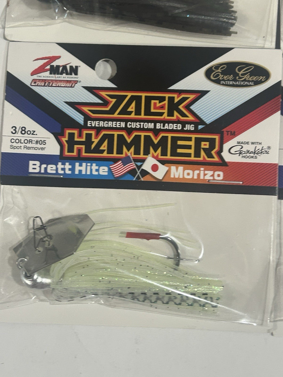 4 Pack Fishing Chatterbait Lures - 3/8 Oz Jack Hammer Baits in Assorted Colors