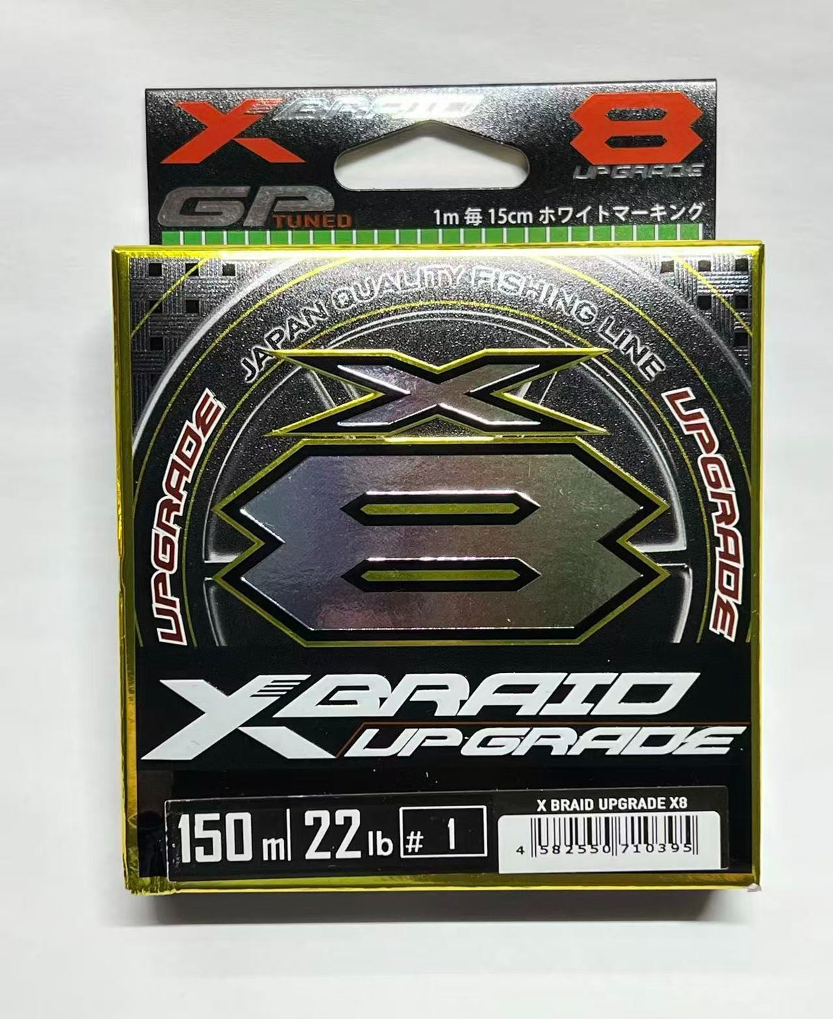 Braided Fishing Line PE X8 Upgrade X8 300m Multiple Colors Saltwater Freshwater