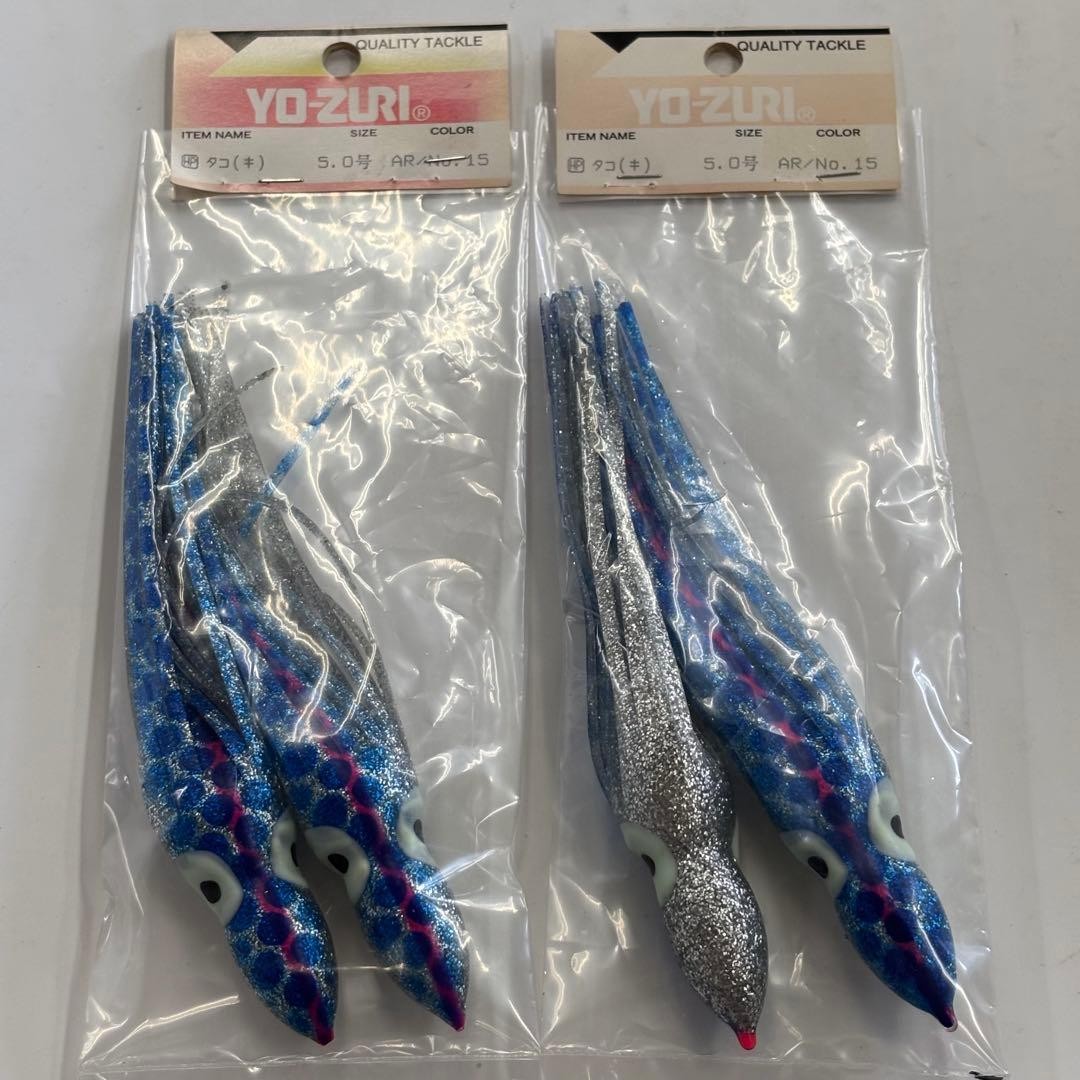 Saltwater Long Cast Stick Bait for Fishing - Versatile, Heavy-Duty Lure