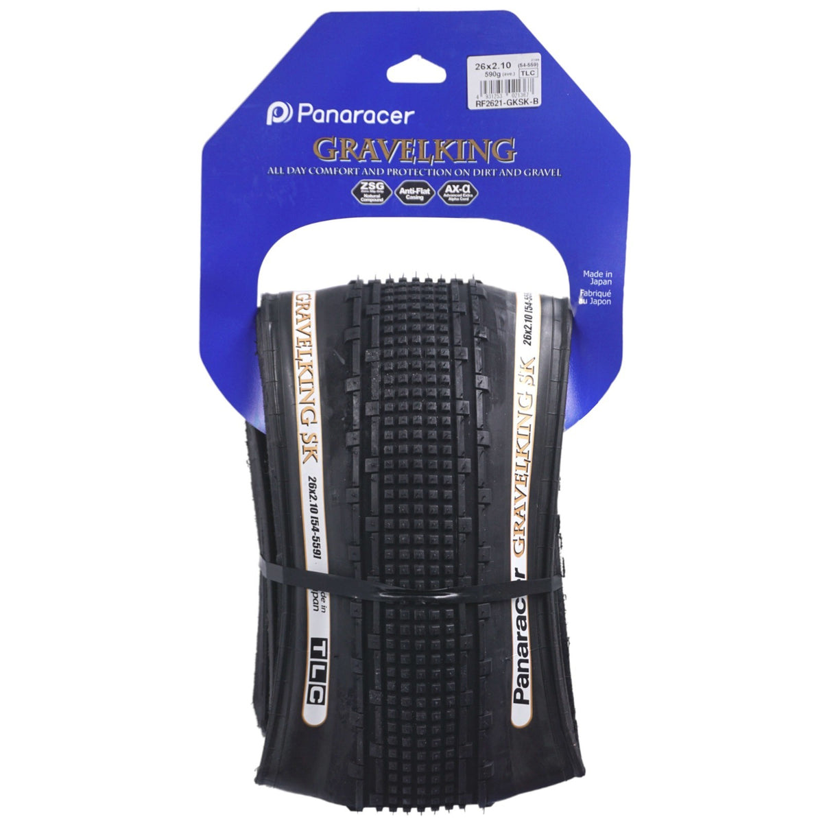 26x2.10 Tubeless Ready Gravel Bike Tire - Folding, High Performance