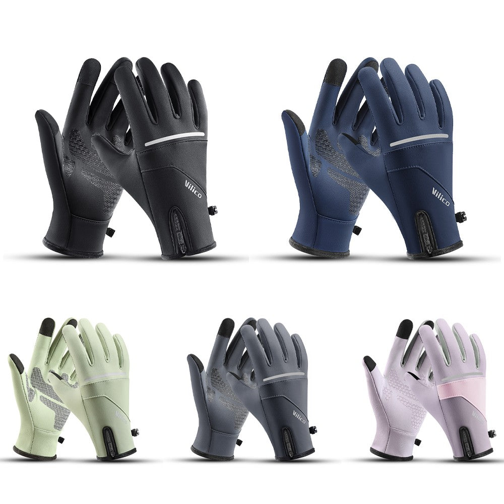 Winter Thermal Touchscreen Gloves with Non-Slip Grip for Running & Driving