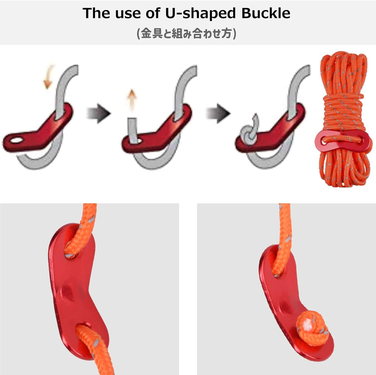 Reflective Tent Guyline Rope Set - High-Strength Lightweight with Aluminum Tensioners