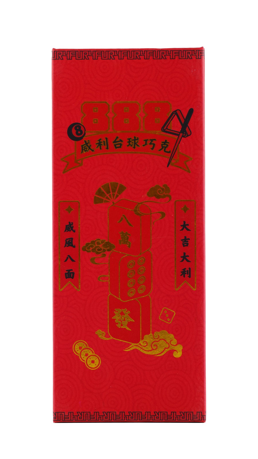 Premium Blue Pool Chalk 6-Pack for Billiards Cues - Fury Mahjong Cue Chalk