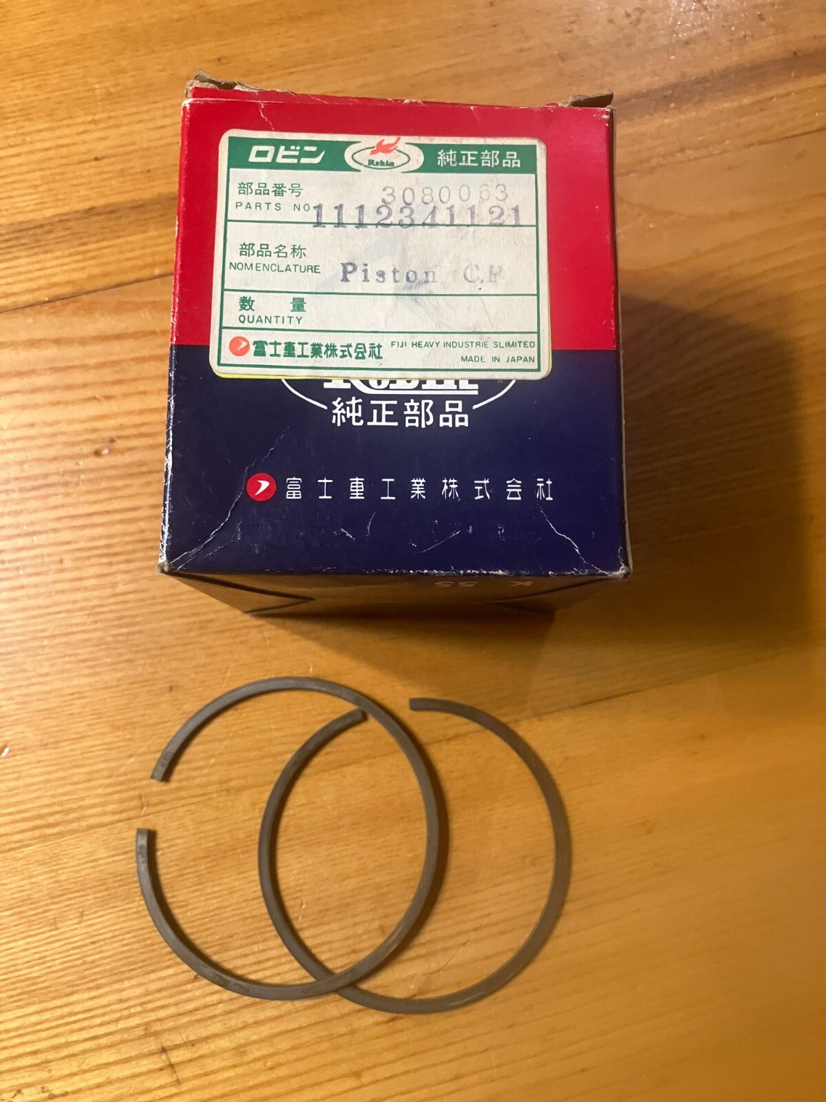 Vintage Polaris NOS Piston Rings Set for 372 744 Engines - 69 Mustang, Charger, Colt, Voyager
