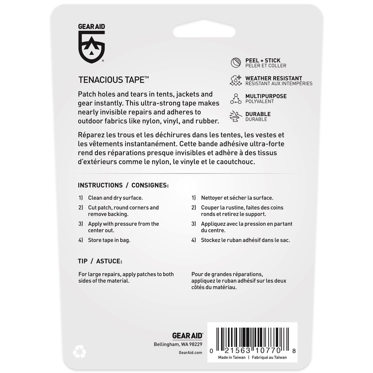 Weatherproof Clear Repair Tape for Camping Gear and Outerwear - 1.5" x 60"