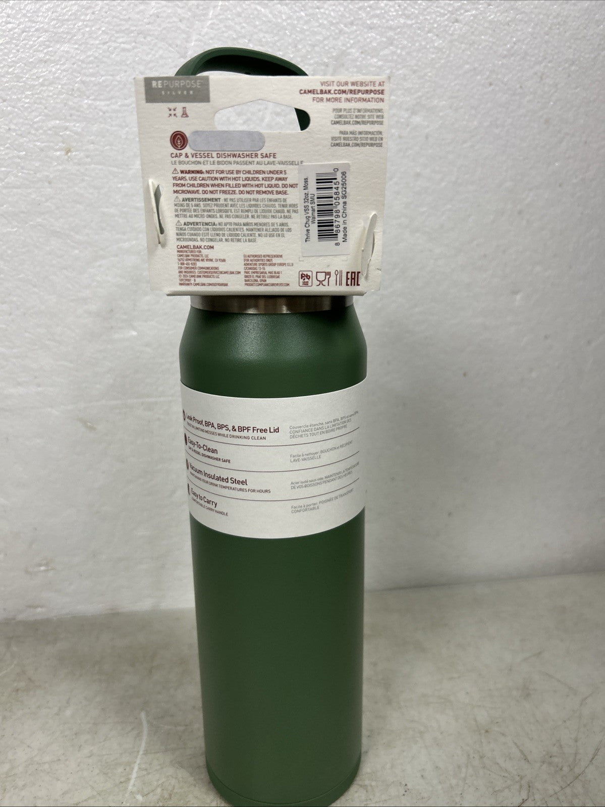 32oz Insulated Stainless Steel Water Bottle - Moss