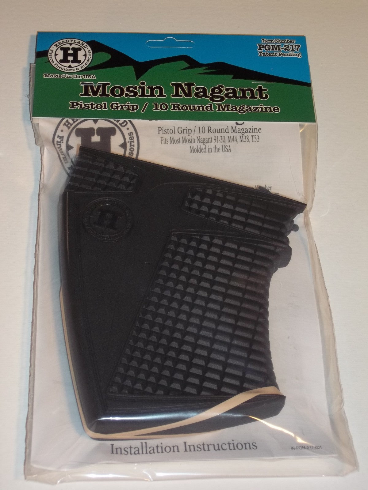 Mosin Nagant 10 Round Magazine Extension & Grip - Easy Install, Made in USA
