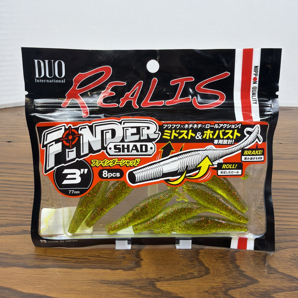 Watermelon Red Flake Soft Plastic Fishing Lure 3-Inch 8-Pack - DUO Realis Finder Shad