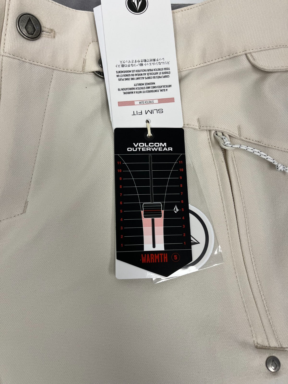 Women's Ski Pants Waterproof Breathable Insulated Off White Size XS or L