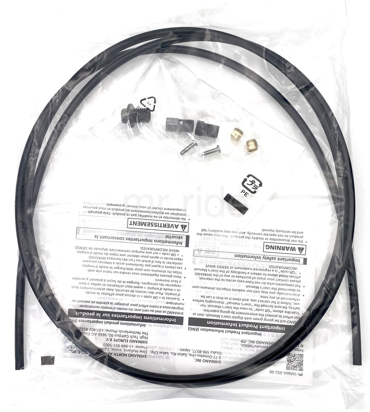 Shimano Bike Brake Hose Rear 1700mm for R9180 R9170 R9270 Series