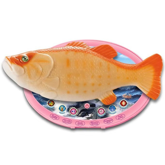 Interactive Singing Fish Toy with Moving Head & Melodies - Russian Version