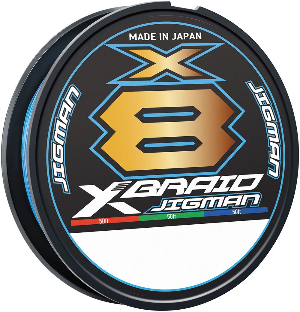 High Power Braided Fishing Line Bulk Spool - Multicolor, 600 Yards