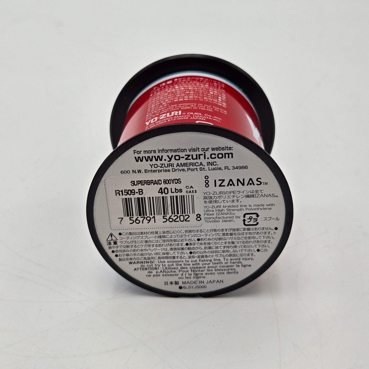 Braided Fishing Line 40lb 600yd Blue - Heavy Duty Saltwater & Freshwater Line