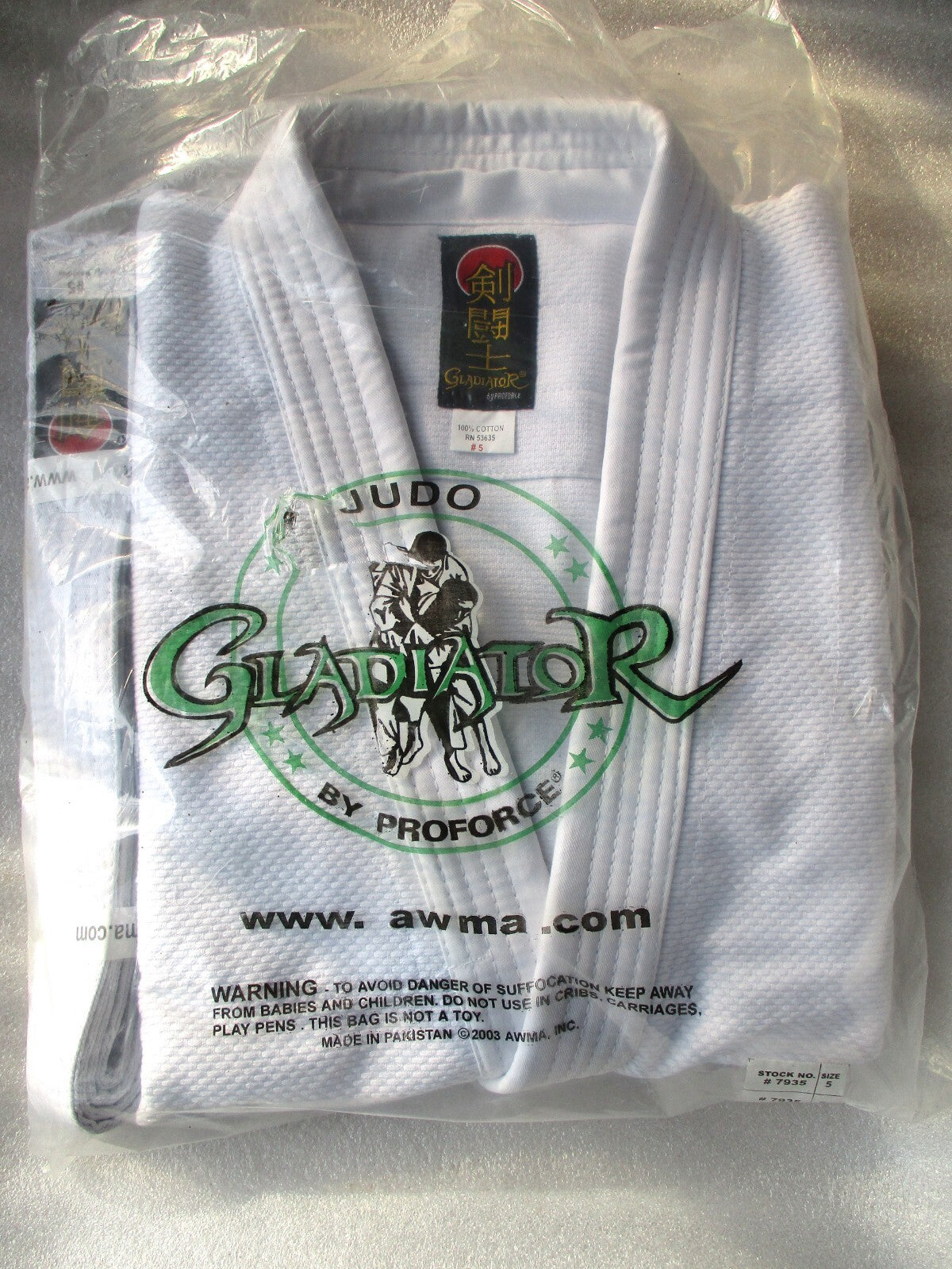 ProForce Gladiator Judo Uniform White Size 5 Traditional Drawstring Cotton