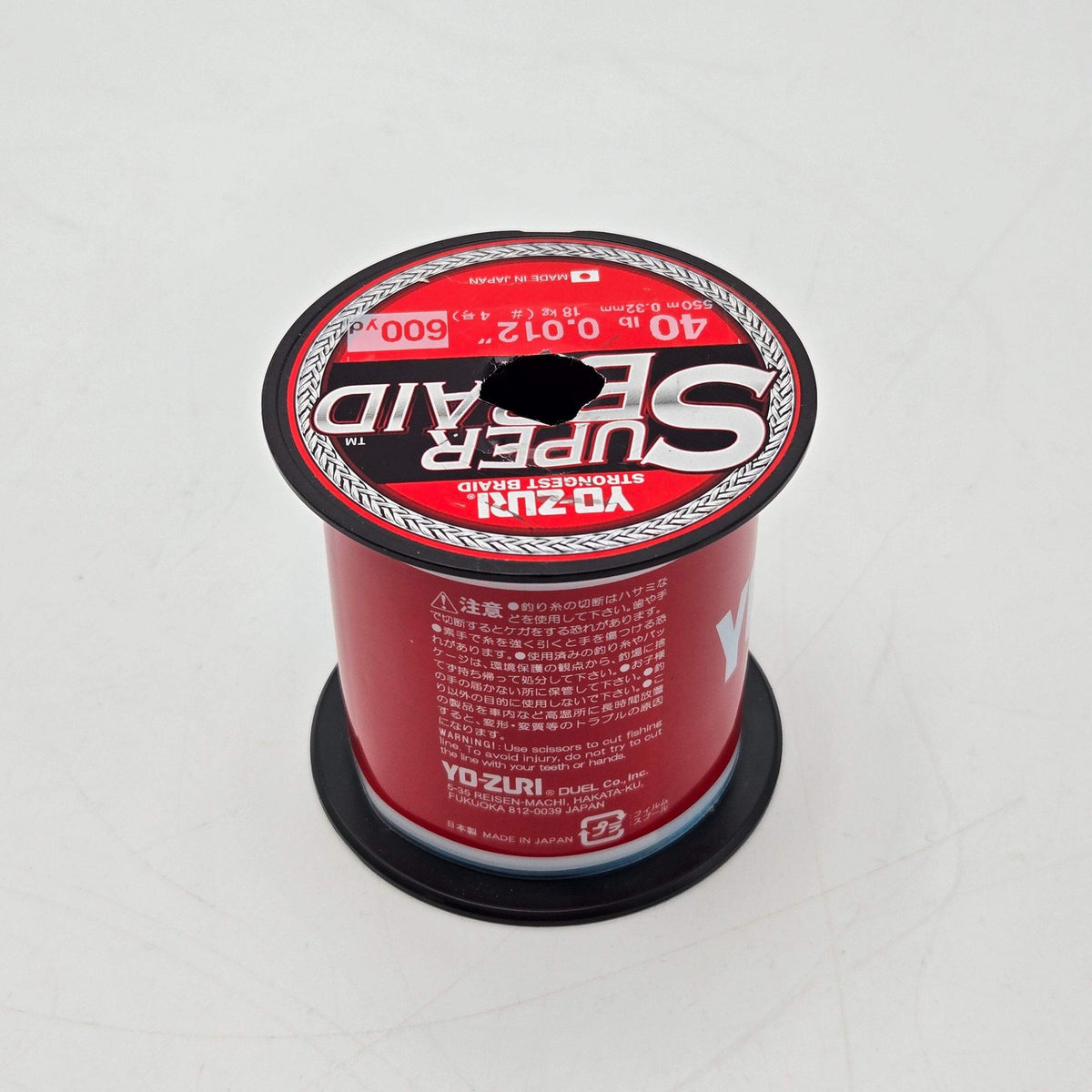 Braided Fishing Line 40lb 600yd Blue - Heavy Duty Saltwater & Freshwater Line